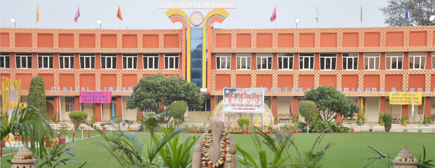 Amar Nath Vidya Ashram - Main Building